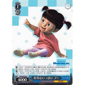 PIXAR ヴァイスシュヴァルツ PIXAR CHARACTERS 僕らはいける。無限の