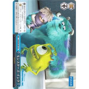 PIXAR ヴァイスシュヴァルツ PIXAR CHARACTERS 失いかけた記憶