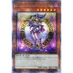 遊戯王オフィシャルカードゲーム デュエルモンスターズ 遊戯王 遊戯王オフィシャルカードゲーム デュエルモンスターズ 遊戯王