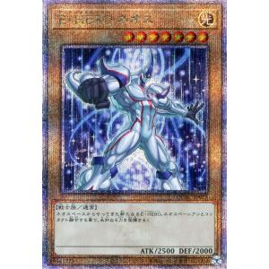 遊戯王オフィシャルカードゲーム デュエルモンスターズ 遊戯王カード