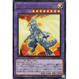 遊戯王オフィシャルカードゲーム デュエルモンスターズ 遊戯王 遊戯王オフィシャルカードゲーム デュエルモンスターズ 遊戯王