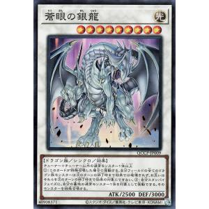 遊戯王オフィシャルカードゲーム デュエルモンスターズ 遊戯王 遊戯王オフィシャルカードゲーム デュエルモンスターズ 遊戯王