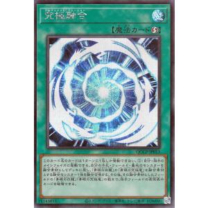 PP17【中村剛也/埼玉西武ライオンズ】2025 Topps Chrome NPBベース
