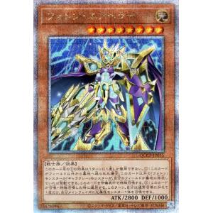 海外ポケモンカードアクセサリ ウルトラプロ ミュウ セット ミュウVMAX(054・172 RRR)/超/ポケモンカード : トレカ