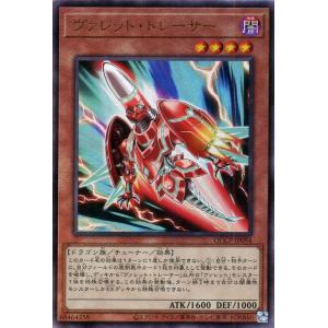 遊戯王オフィシャルカードゲーム デュエルモンスターズ 遊戯王
