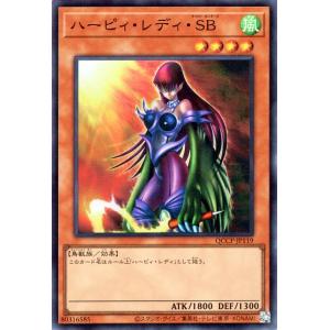 遊戯王 マドルチェ アジア 25thシークレット 遊戯王オフィシャルカードゲーム デュエルモンスターズ 遊戯王カード