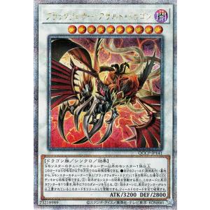 清冽の水霊使いエリア　25th 遊戯王オフィシャルカードゲーム デュエルモンスターズ 遊戯王