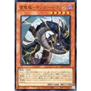MTG □赤/日本語版□ 《洞窟に宝蓄えしドラゴン/Cavern-Hoard Dragon