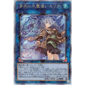 遊戯王オフィシャルカードゲーム デュエルモンスターズ 遊戯王 遊戯王オフィシャルカードゲーム デュエルモンスターズ 遊戯王