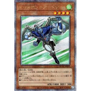 遊戯王オフィシャルカードゲーム デュエルモンスターズ 遊戯王カード