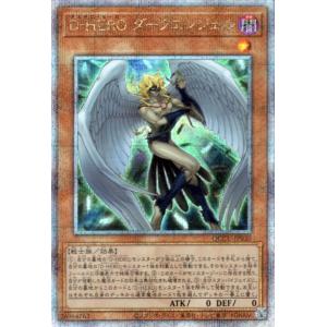 遊戯王　日版　ブラックマジシャンガール　25th qc Unity Amazon.co.jp: 遊戯王カード ブラック・マジシャン・ガール(25th
