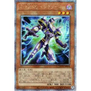 遊戯王オフィシャルカードゲーム デュエルモンスターズ 遊戯王 遊戯王オフィシャルカードゲーム デュエルモンスターズ 遊戯王