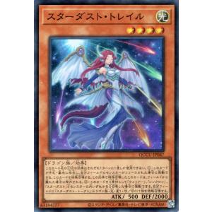 遊戯王オフィシャルカードゲーム デュエルモンスターズ 遊戯王 遊戯王オフィシャルカードゲーム デュエルモンスターズ 遊戯王