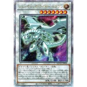 遊戯王オフィシャルカードゲーム デュエルモンスターズ 遊戯王カード