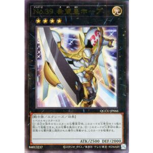 遊戯王オフィシャルカードゲーム デュエルモンスターズ 遊戯王カード