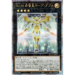 遊戯王オフィシャルカードゲーム デュエルモンスターズ 遊戯王 遊戯王オフィシャルカードゲーム デュエルモンスターズ 遊戯王