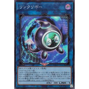 シュタインズ・ゲート ラバーマット Chaos(カオス)TCG / 初回限定 特製ラバープレイマット