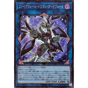 遊戯王オフィシャルカードゲーム デュエルモンスターズ 遊戯王 遊戯王オフィシャルカードゲーム デュエルモンスターズ 遊戯王