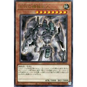 遊戯王オフィシャルカードゲーム デュエルモンスターズ 遊戯王カード