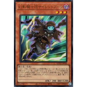 VJMP-JP282　聖月の皇太子レグルス 20枚 聖月の皇太子レグルス - メルカリ