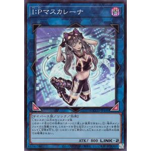 遊戯王　ブラックマジシャンガール 25thシークレットレア unity 遊戯王オフィシャルカードゲーム デュエルモンスターズ 遊戯王カード