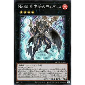 遊戯王OCG デュエルモンスターズ 「ブラック・マジシャン・ガール」️⭐️ ブラック・マジシャン・ガール | カード詳細 | 遊戯王ニューロン