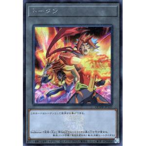 遊戯王カード Amazon.co.jp: 遊戯王カード No.60 刻不知のデュガレス(スーパーレア