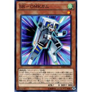 遊戯王オフィシャルカードゲーム デュエルモンスターズ 遊戯王 古代の