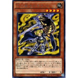 遊戯王オフィシャルカードゲーム デュエルモンスターズ 灼熱の火