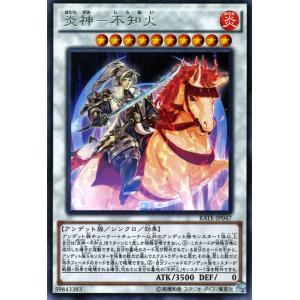 プレイ用】デュエルマスターズ DM35 秘1/秘1 超神羅ロマノフカイザー