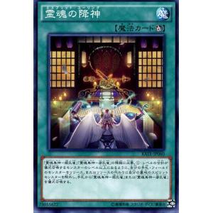 紫エール（紫咲シオン） SY hY05-002 : 通販のPAO Yahoo