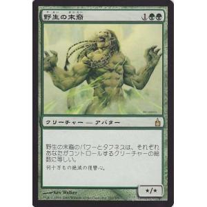 ダイガスタ・フェニクス 【1st】【英】【HA06-EN054】【SC】_ : トレカ