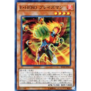 E•HERO バブルマン コナミデジタルエンタテインメント 遊戯王 EE04-JP124 E・HERO