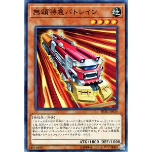 ザ レアリティ コレクション 遊戯王オフィシャルカードゲーム デュエルモンスターズ 遊戯王カード