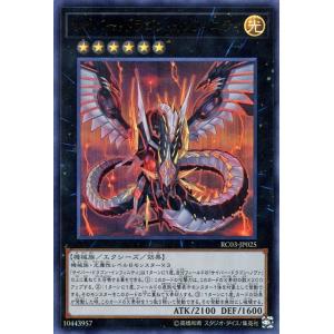 遊戯王オフィシャルカードゲーム デュエルモンスターズ 遊戯王