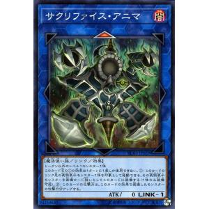 遊戯王オフィシャルカードゲーム デュエルモンスターズ 遊戯王カード