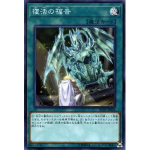 プレイ用】デュエルマスターズ SpDeck 2/13 機神装甲ヴァルボーグ