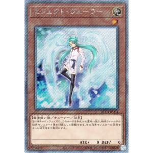 遊戯王オフィシャルカードゲーム デュエルモンスターズ 遊戯王カード