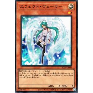 遊戯王オフィシャルカードゲーム デュエルモンスターズ 遊戯王 増殖