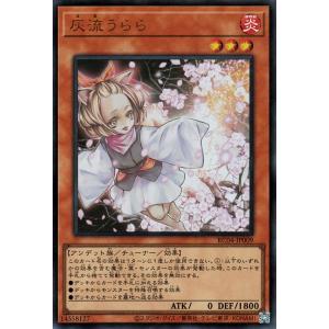 遊戯王 墓穴の指名者　25th 遊戯王オフィシャルカードゲーム デュエルモンスターズ 遊戯王 墓穴の
