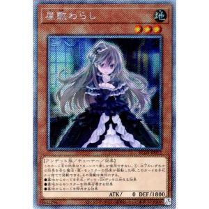 遊戯王オフィシャルカードゲーム デュエルモンスターズ 遊戯王 次元