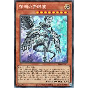 [レア]銀河眼の残光竜 シークレット 遊戯王カード 51R4OcrIKuL._AC_SY200_QL15_.jpg