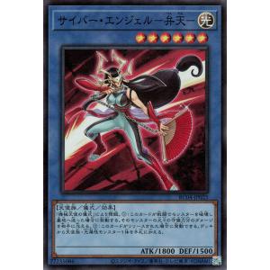 カードファイト!! ヴァンガード ヴァンガード Vクランコレクション Vol