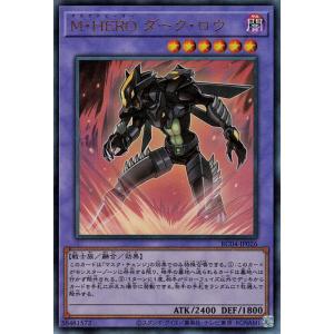 遊戯王オフィシャルカードゲーム デュエルモンスターズ 遊戯王 溶岩
