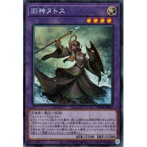 遊戯王オフィシャルカードゲーム デュエルモンスターズ 遊戯王 妖精伝