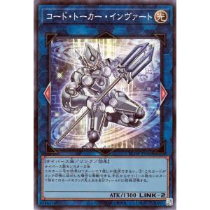 遊戯王オフィシャルカードゲーム デュエルモンスターズ 遊戯王 次元