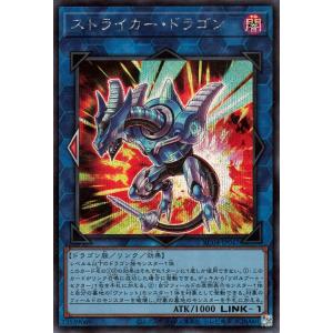 遊戯王オフィシャルカードゲーム デュエルモンスターズ 遊戯王 妖精伝