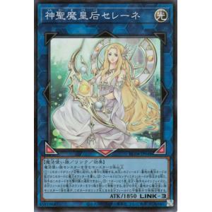 遊戯王オフィシャルカードゲーム デュエルモンスターズ 遊戯王カード