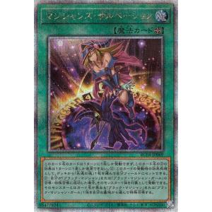 遊戯王オフィシャルカードゲーム デュエルモンスターズ 遊戯王 原始