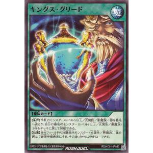 Pokemon（ポケモン） ポケモンカードゲームBW/ファイヤーEX(プラズマ団